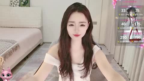 Snapshot of xiaoyu_ko chatting on April 5, 2026, 10:40 pm xiaoyu ko online show from April 5, 2026, 10:40 pm