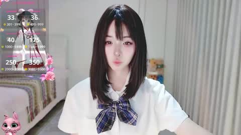 Snapshot of xiaoyu_ko chatting on April 26, 2026, 10:51 pm xiaoyu ko online show from April 26, 2026, 10:51 pm
