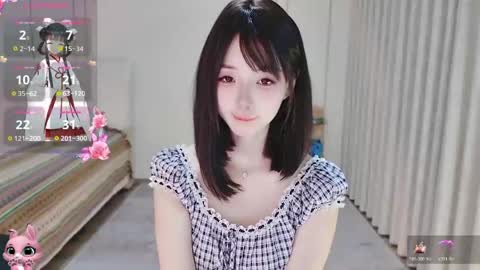 Snapshot of xiaoyu_ko chatting on April 28, 2026, 12:20 am xiaoyu ko online show from April 28, 2026, 12:20 am