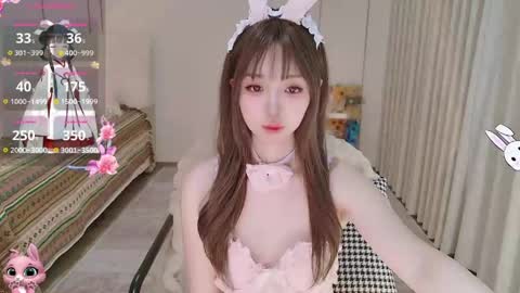 Snapshot of xiaoyu_ko chatting on April 30, 2026, 11:09 pm xiaoyu ko online show from April 30, 2026, 11:09 pm