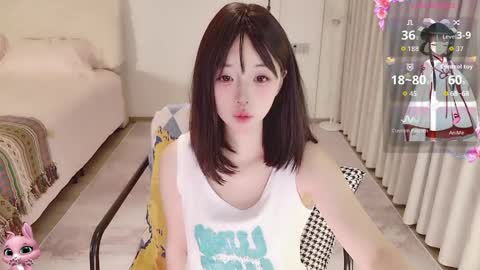 Snapshot of xiaoyu_ko chatting on May 4, 2026, 10:06 pm xiaoyu ko online show from May 4, 2026, 10:06 pm