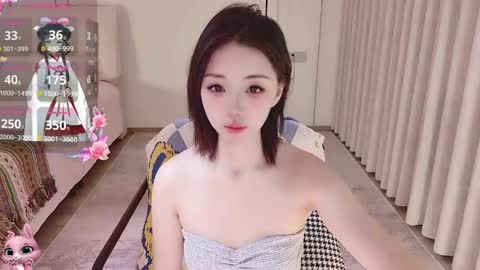 Snapshot of xiaoyu_ko chatting on May 8, 2026, 1:33 am xiaoyu ko online show from May 8, 2026, 1:33 am