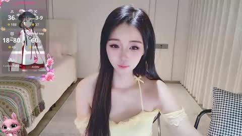 Snapshot of xiaoyu_ko chatting on May 13, 2026, 11:33 pm xiaoyu ko online show from May 13, 2026, 11:33 pm