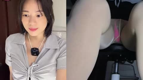 Snapshot of xinbao799322 chatting on May 18, 2026, 3:24 am xinbao799322 online show from May 18, 2026, 3:24 am
