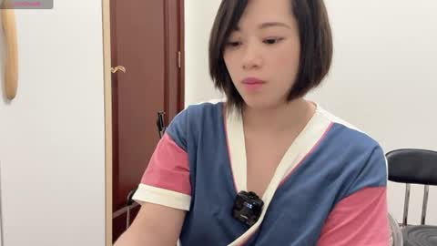 Snapshot of xinbao799322 chatting on July 28, 2026, 3:32 pm xinbao799322 online show from July 28, 2026, 3:32 pm
