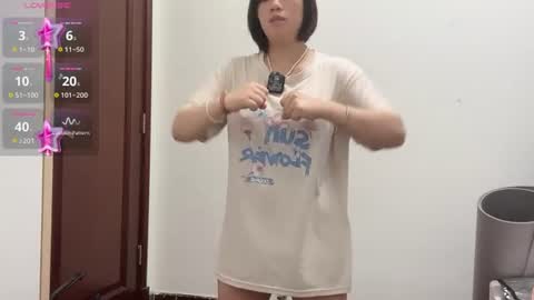 Snapshot of xinbao799322 chatting on July 29, 2026, 11:19 am xinbao799322 online show from July 29, 2026, 11:19 am