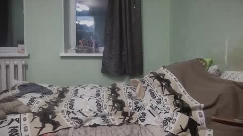 Luna online show from December 4, 2025, 3:10 pm