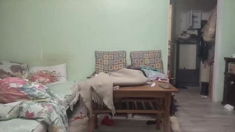 Luna online show from December 23, 2025, 5:27 am