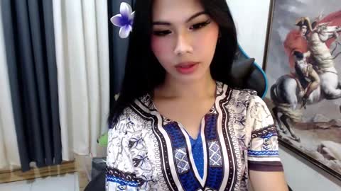 aira online show from January 10, 2025, 9:42 pm