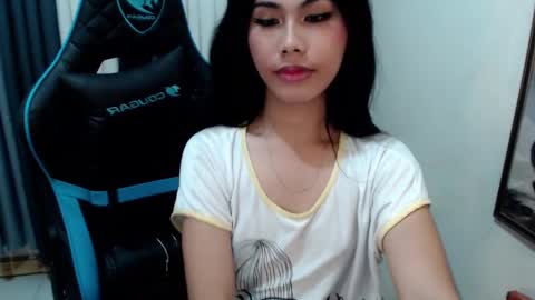 aira online show from January 25, 2025, 5:29 am