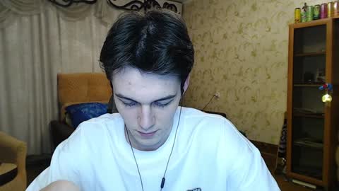 Snapshot of xtraqqq chatting on December 19, 2024, 7:40 pm traqqq online show from December 19, 2024, 7:40 pm