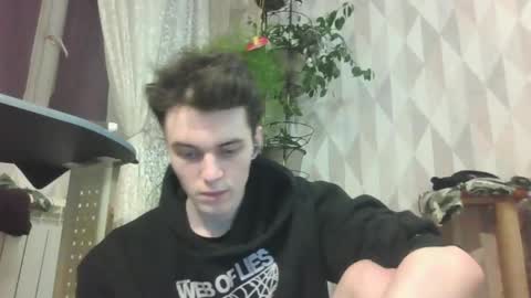 Snapshot of xtraqqq chatting on May 3, 2026, 7:42 pm traqqq online show from May 3, 2026, 7:42 pm
