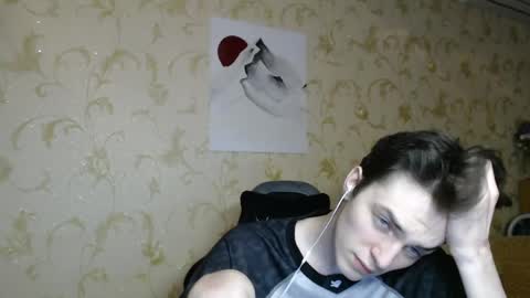 Snapshot of xtraqqq chatting on June 3, 2026, 8:03 pm traqqq online show from June 3, 2026, 8:03 pm
