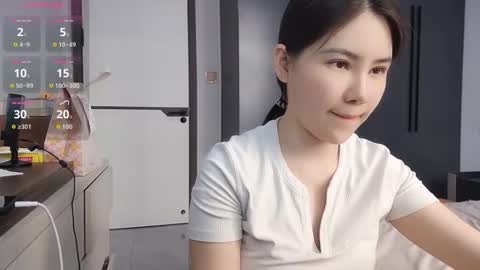 xuyihan online show from February 16, 2026, 4:41 am