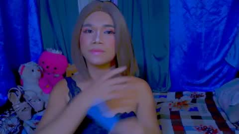 anne online show from June 25, 2026, 7:51 pm