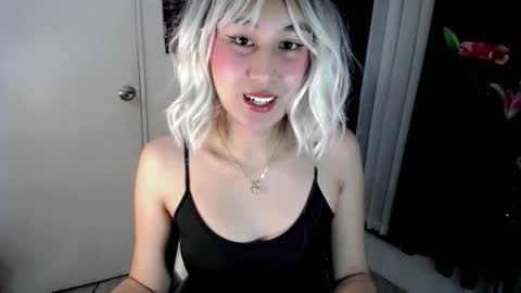 Snapshot of xxbeatrice69xx chatting on December 3, 2025, 11:41 am Xxbeatrice69Xx online show from December 3, 2025, 11:41 am