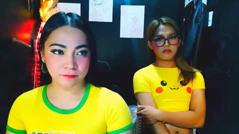 xxeunice online show from March 14, 2026, 4:45 pm