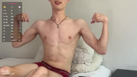 Snapshot of xxevilfox chatting on December 18, 2025, 7:20 pm Fox online show from December 18, 2025, 7:20 pm