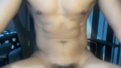 Coco online show from October 29, 2025, 4:48 am