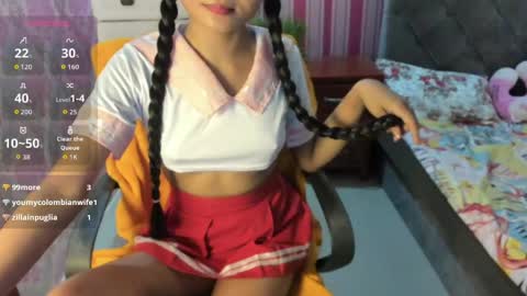 Aya online show from May 18, 2026, 4:07 am