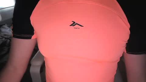 Snapshot of xxxotter chatting on July 15, 2026, 12:43 pm xxxotter online show from July 15, 2026, 12:43 pm