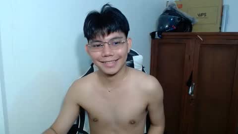 Eian online show from December 21, 2025, 7:37 am