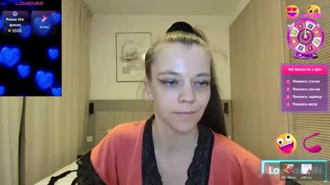 YanaSweetX online show from March 11, 2026, 1:44 am