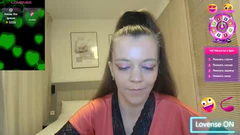 YanaSweetX online show from March 14, 2026, 5:07 pm