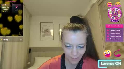 YanaSweetX online show from March 15, 2026, 7:31 pm