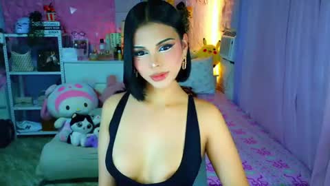 YANG AUDREY LONE online show from July 2, 2026, 2:00 am