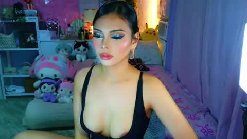 YANG AUDREY LONE online show from July 7, 2026, 11:09 pm