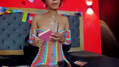 Snapshot of yayahilton chatting on June 27, 2026, 5:56 am YAYA online show from June 27, 2026, 5:56 am