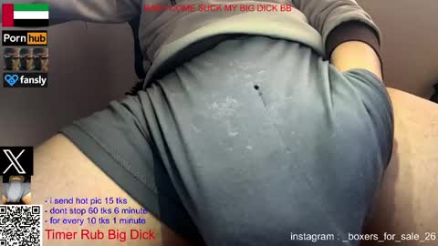hot dick online show from May 26, 2026, 10:17 pm