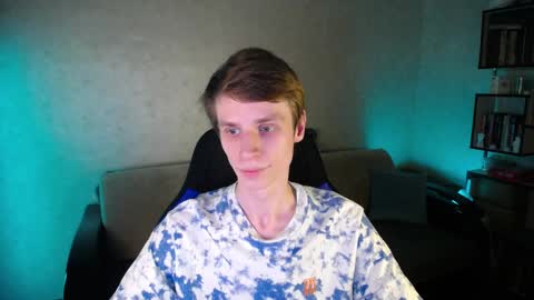 Eden online show from April 8, 2026, 7:14 pm