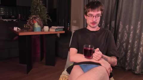 Snapshot of yoga_pizza_420 chatting on January 13, 2026, 4:29 am Max online show from January 13, 2026, 4:29 am