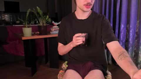 Snapshot of yoga_pizza_420 chatting on February 12, 2026, 4:29 am Max online show from February 12, 2026, 4:29 am