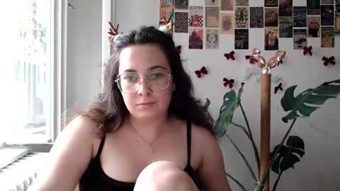 Aurora online show from July 6, 2026, 5:15 pm