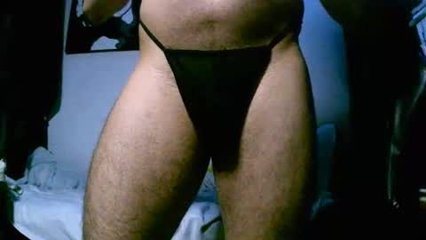 Devil online show from January 13, 2025, 1:13 am