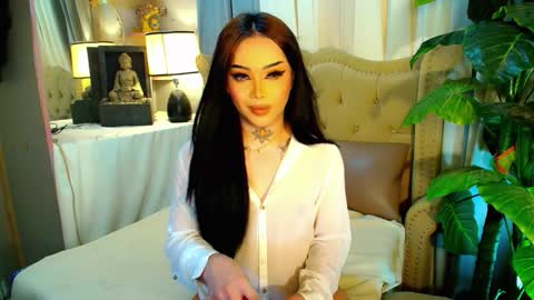 kim online show from October 23, 2025, 12:26 pm