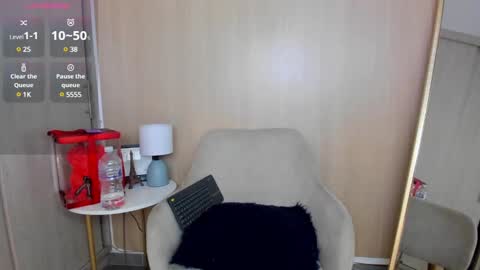 Snapshot of yourcutesofi chatting on January 15, 2025, 8:09 am Sofia independent model 3 online show from January 15, 2025, 8:09 am