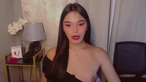 Snapshot of yourfavorateariana chatting on October 23, 2025, 4:01 am Sweet Ariana online show from October 23, 2025, 4:01 am