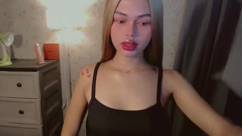 Snapshot of yourfavoratesunshine chatting on December 3, 2025, 3:14 am Sunshine online show from December 3, 2025, 3:14 am