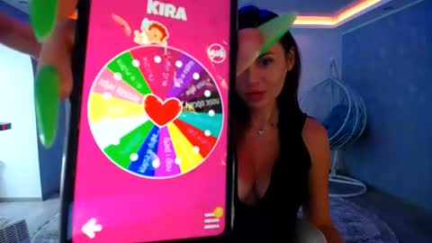 call meKira online show from June 29, 2026, 6:41 am