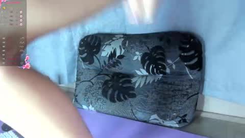 Snapshot of yourgirl_044 chatting on November 23, 2025, 11:54 am yourgirl_044 online show from November 23, 2025, 11:54 am