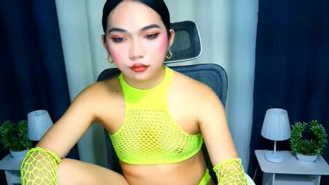 Goddess Yoshi online show from November 12, 2025, 11:03 pm