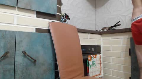 Jacky online show from January 16, 2025, 4:38 am