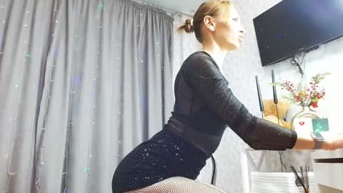 Snapshot of yourladysunshine chatting on February 3, 2025, 12:36 pm Ksyusha online show from February 3, 2025, 12:36 pm