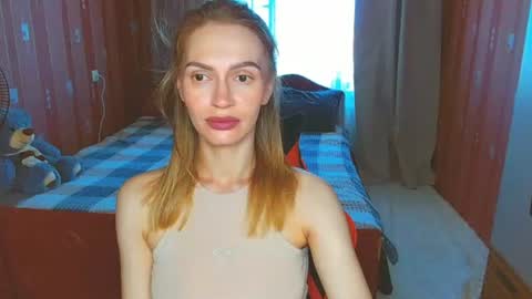 Snapshot of yourladysunshine chatting on June 28, 2026, 7:14 am Ksyusha online show from June 28, 2026, 7:14 am