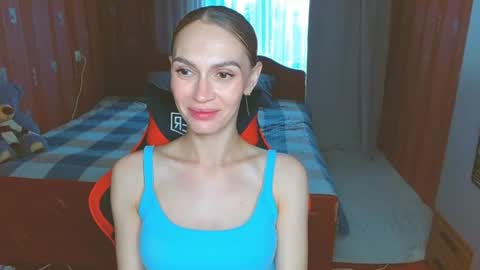 Snapshot of yourladysunshine chatting on July 7, 2026, 7:23 am Ksyusha online show from July 7, 2026, 7:23 am
