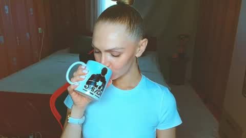 Snapshot of yourladysunshine chatting on July 28, 2026, 11:17 am Ksyusha online show from July 28, 2026, 11:17 am
